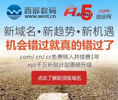 大喊不用结账的摊主爆单了
